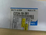 2008-2009 Mazda Tribute Serpentine Belt. Fixed Price $25.00.