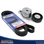 Serpentine Belt Accessory Tensioner For 01-07 Dodge Caravan Chrysler 6PK2095. Fixed Price $37.80.