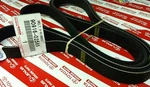 Toyota Genuine Parts 90916-02585 Alternator And Fan Belt. Fixed Price $101.00.