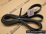 Lexus LS400 (1995-2000) Oem Genuine Engine Serpentine Drive Belt. Fixed Price $56.35.