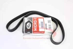 Gates Serpentine Drive Belt 6PK985 For Hyundai Elantra Coupe Gt. Fixed Price $19.01.