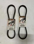 Set Timken 3VX270 Power Wedge Cog V-belt, New Old Stock!. Fixed Price $25.00.