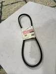 89-91 Turbo & N/a Mazda RX7 Air Pump Belt (N370-13-813A) Oem. Fixed Price $29.99.