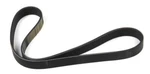 Genuine Oem Serpentine Belt For Bmw 750IL 1998-2001. Fixed Price $58.68.