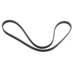 Genuine Infiniti Ac Belt 11920-AG900. Fixed Price $48.59.