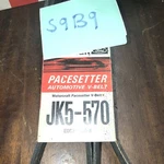 Serpentine Belt Dayco 5050565. Fixed Price $24.99.