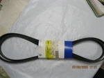 Serpentine Belt-vin: D, Eng Code: Llt Gm Original Equipment 12608660. Fixed Price $39.49.