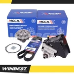 Power Steering Pump Water Belt Fit Buick Century Chevrolet Impala Pontiac. Fixed Price $79.99.
