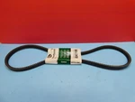 Gates Blade Runner 6547BR Accessory Drive Belt 21/32" 52-3/8" --- Box 2162 H. Fixed Price $10.95.