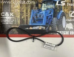 Ls Belt-v FAN-EGQ135 40346865. Fixed Price $37.00.