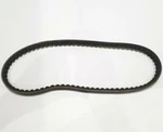 AVX13X810LA Contitech Cogged Belt - Free Shipping Returns. Fixed Price $13.01.