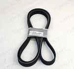 11720-7S00A Nissan Patrol Y61 ZD30 Fan Alternator Belt 117207S00A Oem Genuine. Fixed Price $63.95.