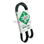 11288650740 2017-2018 For Bmw 440I 530I 540I 740I M240I Oem Ina Engine V-belt. Fixed Price $24.30.