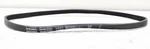 4PK0865 Dayco Serpentine Belt Made Canada Free Shipping 340K4. Fixed Price $13.01.