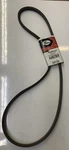 Lawn & Garden Belt 6682BR Gates Bladerunner 21/32 X 68-5/8. Fixed Price $30.00.