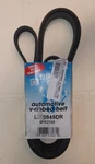 Dayco Drive Rite Serpentine Belt 5050845DR 5PK2145. Fixed Price $12.00.