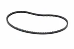 Genuine Oem Accessory Drive Belt For Bmw 325I, 325IS, 325IX, 528E 11511711091. Fixed Price $35.27.