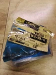 Genuine Gm 14094731 Bolt. Fixed Price $29.99.