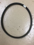 Cog Belt BX-35 Bando Power King New. Fixed Price $22.95.