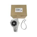 Oem 11518632585 Water Pump Assembly For Bmw 340I 440I 540I 740I X3 X4 B58 New. Fixed Price $92.74.
