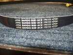 Japan Bando Rib-ace Epdm Serpentine V-ribbed Belt 7PK1725 New. Fixed Price $9.99.