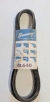 Browning 4L640 V-belt Classic Industrial Drive Made Usa Cogged.... Fixed Price $19.99.