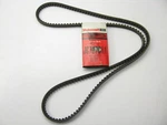 Motorcraft JC-707-CA1 Accessory Drive Belt 0.53" X 70.25". Fixed Price $12.99.