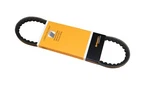 Continental Accessory Drive Belt For 1989 Hyundai Sonata 13X655. Fixed Price $17.60.
