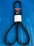 PRO-1 Ribbed V Belt 6PK2590 1020K6 5061020 K061020. Fixed Price $15.00.
