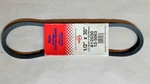 12-5063/812030 Rotary Belt 1/2" X 30". Fixed Price $10.13.