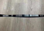 3VX580 V-belt Bestorq. Fixed Price $13.56.