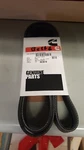 Cummins Belt 5413193. Fixed Price $131.12.