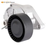 Belt Tensioner For 2001-05 Bmw 325CI 325I 325XI 525I 530I X5 330XI 330CI. Fixed Price $29.98.
