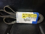 Genuine Gm Drive Belt #12555011 Part Name 6RIB X 2575MM Made Usa. Fixed Price $25.00.
