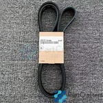 New Serpentine V-belt Fit 2016-2020 Kia Forte Soul 2.0L 25212-2E300. Fixed Price $24.00.