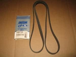 Daytona Rubber Co. K60733 K060733 5060735 Poly Rib Serpentine Belt. Fixed Price $19.99.