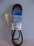 Genuine 1990-2010 Chevrolet Gmc Express P30 Savana Serpentine Belt 12576454. Fixed Price $28.00.