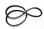 Hyster 392328 Fan Belt Nos. Fixed Price $16.14.