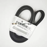 11720-6TA0A Oem Serpentine Drive Belt For Nissan Infiniti Maxima Pathfinder JX35. Fixed Price $39.58.