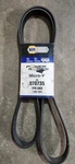 25-070735 Napa Power Series Micro-v Serpentine Belt 15/16" X 74-1/8" 7PK1869. Fixed Price $20.00.