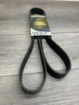 Dayco 5100733 Serpentine Belt - 1.367" X 73.25" Ribs. Fixed Price $15.99.