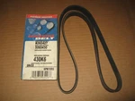 Armor Mark 430K6 K060427 5060430 Poly Rib Serpentine Belt. Fixed Price $19.99.