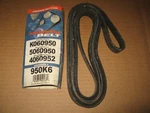 Armor Mark 950K6 K060950 5060950 4060952 Poly Rib Serpentine Belt. Fixed Price $19.99.