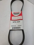 Serpentine Bando 6PK8751987-1988 Nissan Stanza 2.0L, 1988-1989 Pulsar Nx. Fixed Price $20.00.