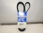 Gm 12627134 Serpentine Belt 5PK1765 Oem Nos General Motors. Fixed Price $24.99.