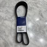 Genuine Oem 24171422 Belt For Volvo. Fixed Price $88.88.