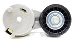 New Oem Gm Serpentine Belt Tensioner 12603527 Chevy Pontiac Buick 3.5 3.9 06-11. Fixed Price $82.95.