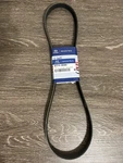 9771326300 Ac Belt 2001-02-03-04-05-06 Hyundai Santa Fe Oem. Fixed Price $22.77.