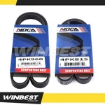 Pcs Epdm Serpentine Belts For 94-97 Honda Passport 3.2L 4PK815 4PK960 V6 Sohc. Fixed Price $16.50.