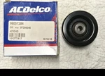 Gm Nos New Serpentine Belt Idler Pulley, 98057284, Duramax, 6.6. Fixed Price $26.99.